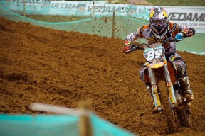 关于MK体育恩波利的平台使用说明使用指南（实测）